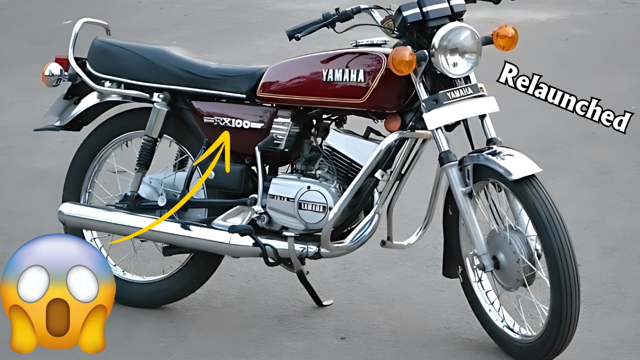 Yamaha RX 100